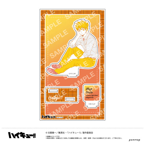 『ハイキュー!!』アクリルスタンド(A 日向翔陽)オフショット×カラー 第一弾